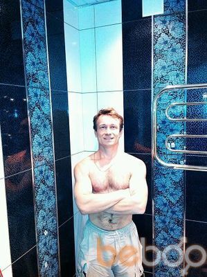  ,   Alex, 53 ,   