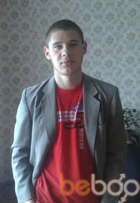  ,   Denis, 31 ,   