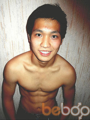  ,   Aman, 36 ,   
