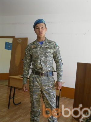  ,   Aza, 32 ,  