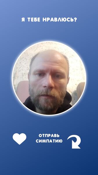  ,   Evgenij, 42 ,   