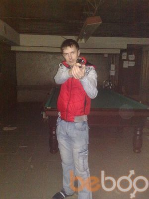  ,   Alex26russ, 42 ,   