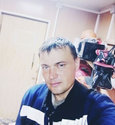  -,   Stranger, 41 ,   ,   