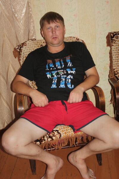   ,   , 45 ,   