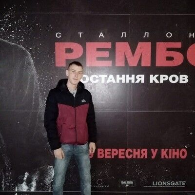 ���������� ���������, ���� ������� ���, 28 ���, ������������ ��� ������, ����� � ���������, c�������� ���������