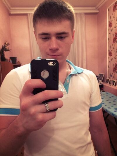  ,   Martin, 26 ,   
