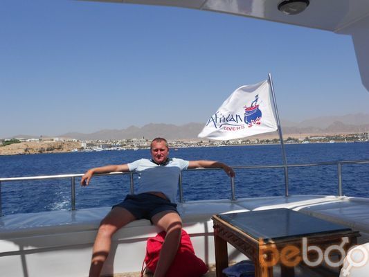 ���������� �����, ���� ������� Denis, 45 ���, ������������ ��� ������, ����� � ���������, c�������� ���������