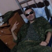  ,   , 39 ,   