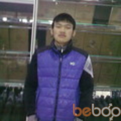  ,   Nursultan, 37 ,   