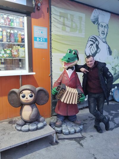  ,   Ruslan, 41 ,   ,   , c 