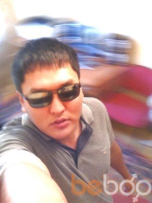  ,   Aieke, 37 ,   