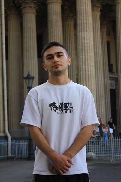 ,   Daler, 20 ,   ,   