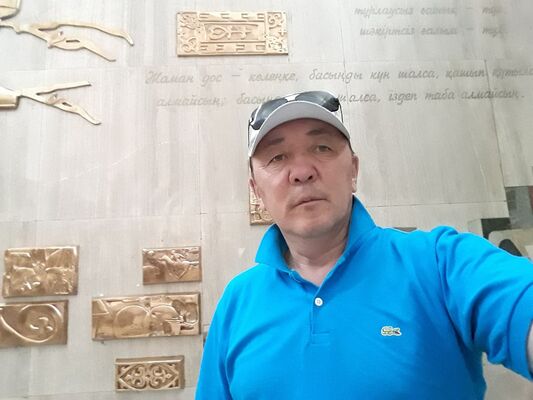  ,   Erlan, 53 ,     , c 