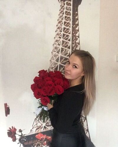  ,   Kristina, 27 ,   ,   