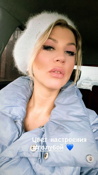  -,   Kristina, 43 ,  