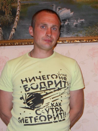   ,   Diman, 42 ,   