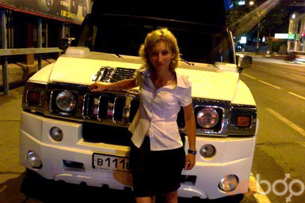  2344715  Jana, 42 ,    