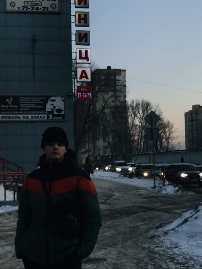  ,   Egor, 20 ,   ,   