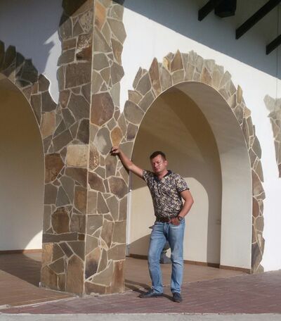  ,   Ruslan, 41 ,   ,   