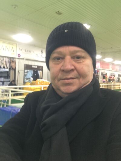  ,   urhan, 54 ,   ,   