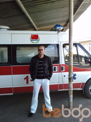  ,   Apmos81ru, 43 ,   ,   , c 