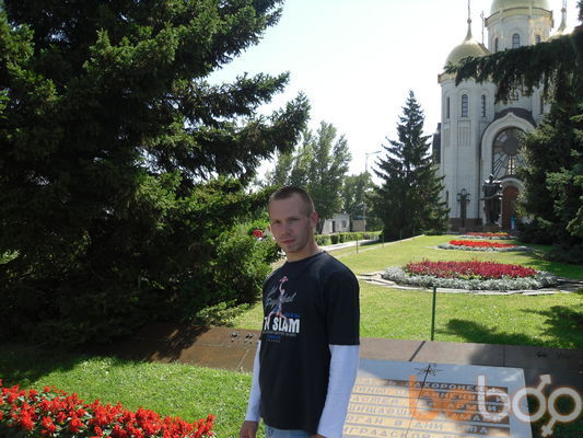  ,   Mitya, 39 ,   