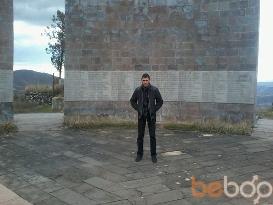  ,   GEVORIKDYA, 31 ,   