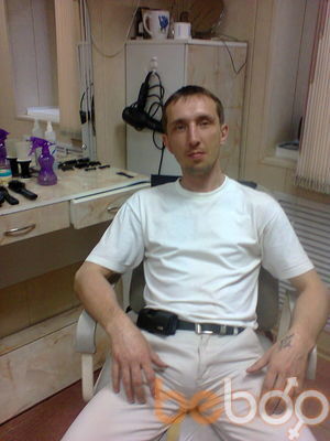  ,   Alex, 44 ,   