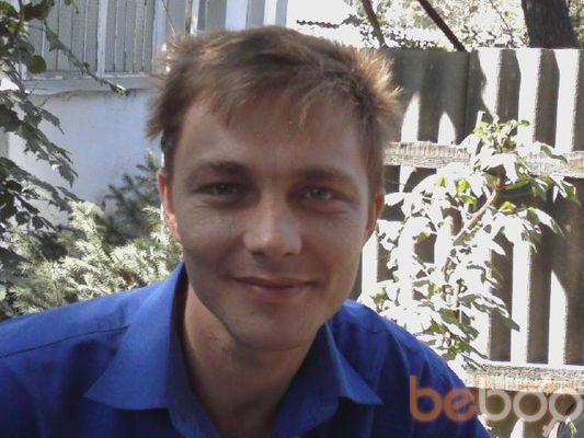  ,   Dgon, 49 ,   