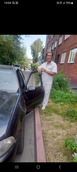  ,   , 43 ,     , c , 