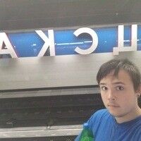  ,   , 26 ,   