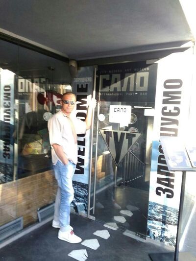  ,   Alexandr, 50 ,  