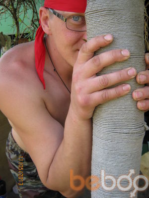 ���������� �����, ���� ������� �������, 44 ����, ������������ ��� ������