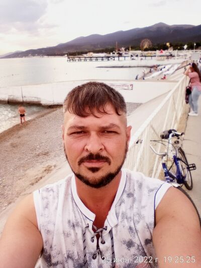   ,   , 45 ,     , c , 