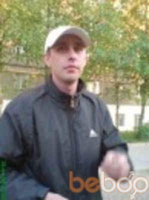 ���������� ����-�������, ���� ������� �������, 43 ����, ������������ ��� ������