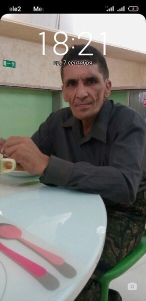  ,   , 57 ,   c 