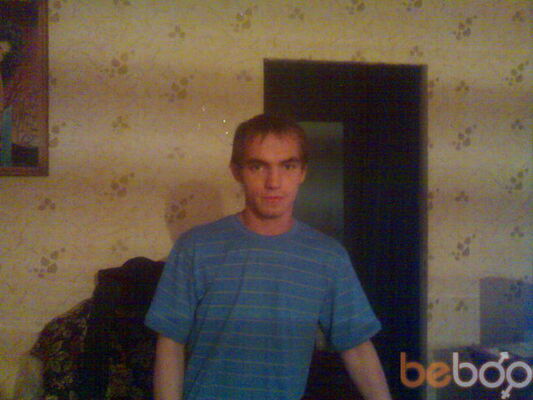  ,   Sergey, 38 ,     , c 