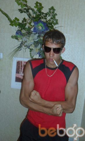  ,   Dima, 35 ,  