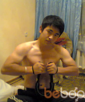  ,   Abdu1994, 40 ,   