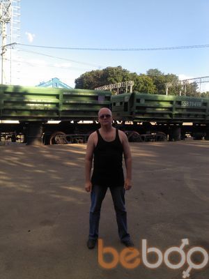  ,   Sergey, 61 ,   