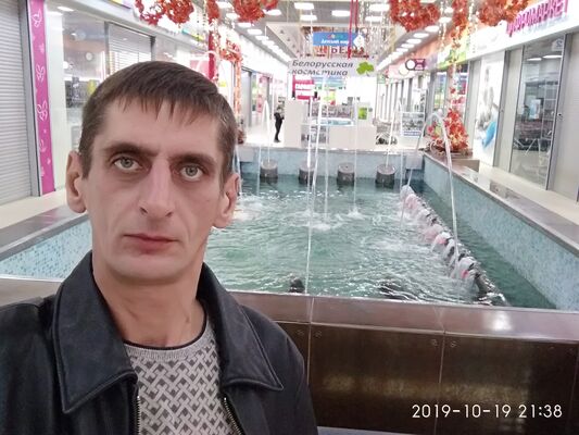  ,   Alex, 43 ,   ,   