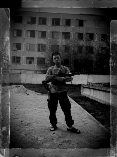  ,   Psih, 31 ,   
