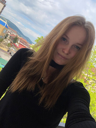 ,   Lana, 29 ,   
