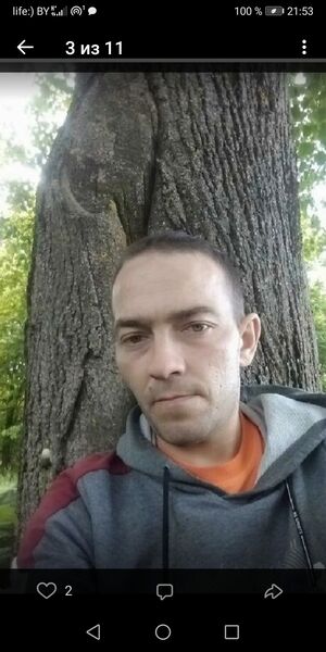  ,   Dimon, 39 ,   ,   