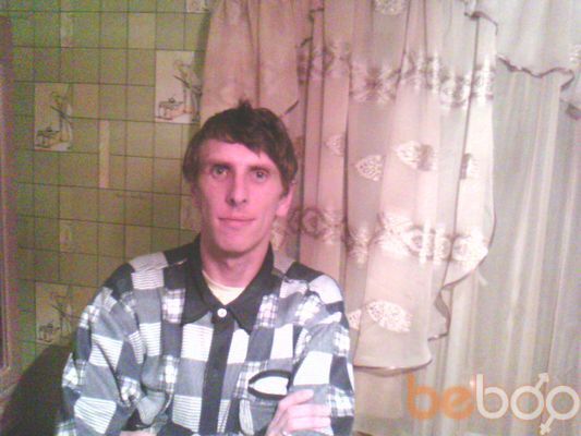   ,   Mmmmm, 46 ,   ,   , c , 