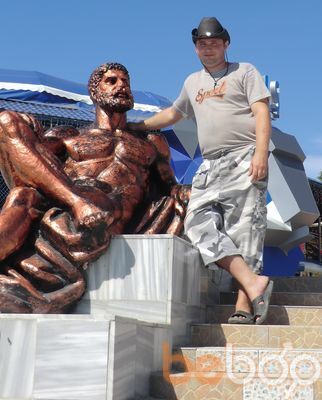  3263115  Akulon, 40 ,    