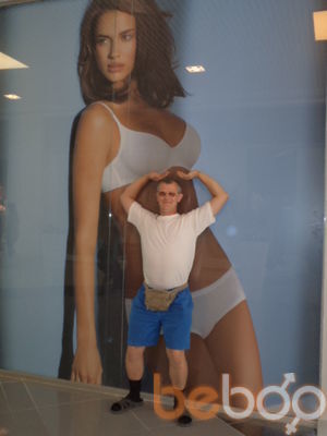  3271245  Andrei0104, 54 ,    