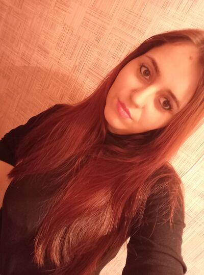  ,   Rina, 26 ,   