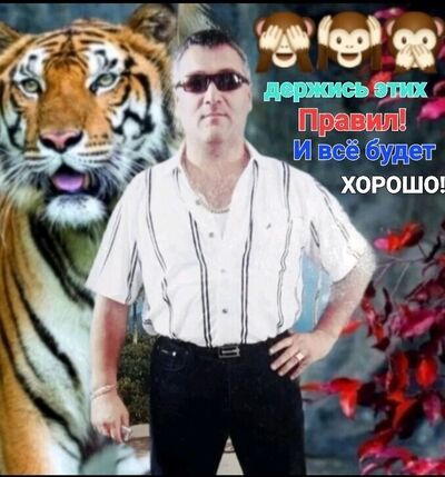   ,   , 65 ,   ,   