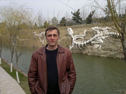  ,   ARTEM, 46 ,   ,   , c 